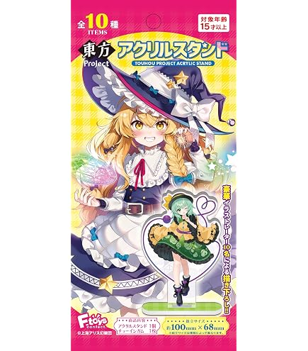 Amazon.co.jp: ブシロード トレーディングカード コレクションクリア